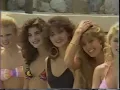 Hawaiian Tropic 87