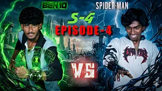  ben 10 vs spidervenom s 4 episode 4 action webseries