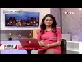 Lagu Yohana Gabriela @Women_ID_Channel