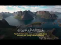 Download Lagu Surah Al-Waqiah merdu untuk Pembuka Rezeki dll