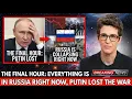 Putin Lost the War — THE FINAL HOUR: Everything Is Collapsing in Russia Right Now