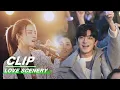 Download Lagu Clip: Lu Is Always Liang's Number One Fan | Love Scenery EP31 | 良辰美景好时光 | iQiyi