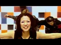 [MV]디바(Diva) - Up & Down