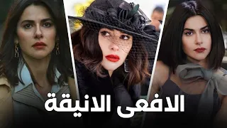 الافعى الملكة الانيقة شاهقة التفاح الحرام  الافعى الملكة الانيقة شاهقة التفاح الحرام