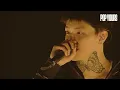LEX - GOLD (Live at POP YOURS 2023)