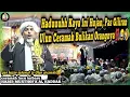 Download Lagu Ceramah Lucu Terbaru Habib Musthofa Al Haddar di Siring Kelayan Banjarmasin ||  HUJAN HARINYA⁉️🤣