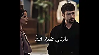 تجاهل خليل لزينب مسلسل وجع القلب 
