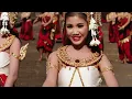 Download Lagu Thailand Amazing Thailand (The film)