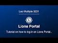 Tutorial on how to login on Lions Portal