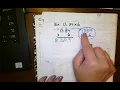 Multiplying Decimals By Whole Numbers Using Standard Algorithm