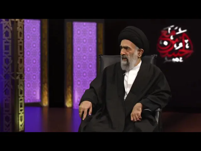 ⁣مع الحسين الحلقة 4 ( النهضة الحسينية فوق الشبهات)  السيد هادي المدرسي
