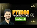 Variables Data Types in Python Lecture 3 Learn Programming with Hamza Beginner-Friendly