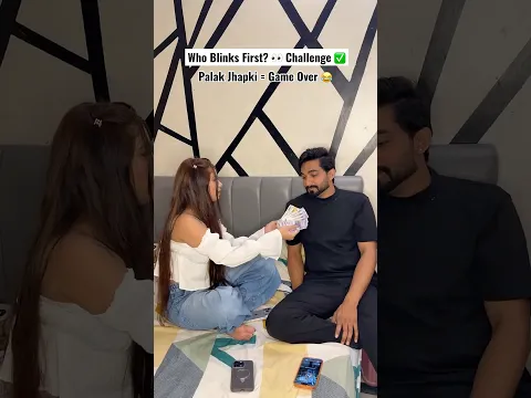 Jo Jitega Ye Saare Paise Uske😎🤣 #funnymemes #explore #challenge #relatable #siblings #foryou