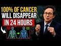 No 1 Oncologist Reveals the SIMPLE Daily Habit That Prevents Cancer After 50