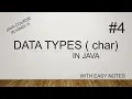 Data Type char in java
