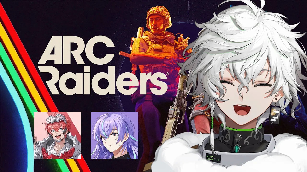 【ARC Raiders】ドンシュー界隈 w/星導ショウ 赤城ウェン【叢雲カゲツ/にじさんじ】