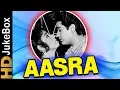 Download Lagu Aasra (1966) | Full Video Songs Jukebox | Mala Sinha, Biswajeet, Ameeta, Balraj Sahni, Nirupa Roy