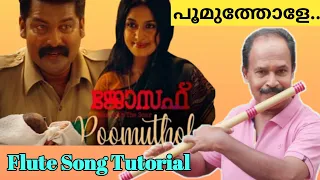poomuthole flute song tutorials for beginners antony poomkavu 