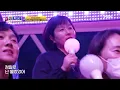 권자매 - Goodbye Yesterday｜쇼킹 나이트 10회 MBN 230922 방송