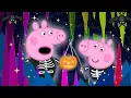 Download Lagu Peppa Pig's Halloween Dress Up Party | Peppa Pig Official Family Kids Cartoon