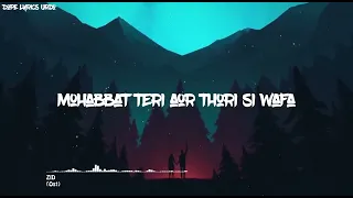 main aseer e mohabbat ho gaya adnan dhool dope lyrics urdu