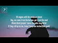 Breland - My Truck (Lyrics)
