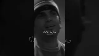 يعز عليا اغنية من 23 سنة عمرو دياب مانزله وبمجرد نزول مقطع من الأغنية الهضبة صار ترند عمرو دياب  يعز عليا اغنية من 23 سنة عمرو دياب مانزله وبمجرد نزول مقطع من الأغنية الهضبة صار ترند عمرو دياب