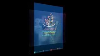 اغنيه ميزان حياتى غاندى 