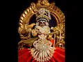 Mamavatu Shri Saraswati -Hindola -Priya Sisiters