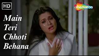 Main Teri Chhoti Behana | Souten (1983) | Padmini Kolhapure,  Tina Munim | Lata Mangeshkar