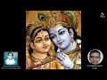 Download Lagu Yaramita Vanamalina..Jayadeva Ashtapadi..Sung By: Ch. Murthy..Originally Sung By: Ghantasala Garu
