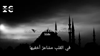                      خير الدرر                       محمد المقيط                          دندنها