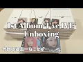 Download Lagu 【開封動画】IVE 아이브 1st Album 「I′ve IVE」開封 Unboxing 언박싱