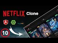 Netflix Clone Spring Boot Java Angular MySQL Part 10 Login
