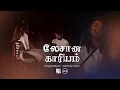 Download Lagu Lesana kariyam | லேசான காரியம் (Tamil Live Cover) - PCAG Worship
