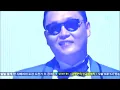 PSY- Gangnam Style (Official Music Video)