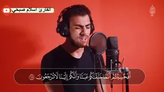 اللهم استرنا فوق الارض وتحت الارض ويوم العرض عليك دندنها