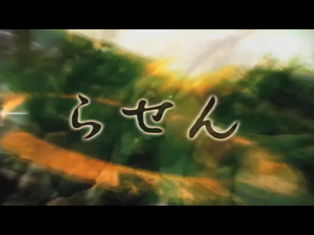 background images