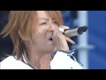 春を愛する人
