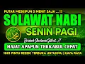 Lagu SHOLAWAT JIBRIL PENARIK REZEKI PALING DAHSYAT, Sholawat Nabi Muhammad SAW, SHOLAWAT PALING MERDU