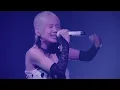 すれ違い  - Soala - Live映像 -〈ONE-MAN LIVE TOUR 2025『To my 17』〉