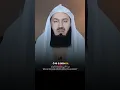 Download Lagu Ayatul Kursi recited by Mufti Menk #religion #beautifulrecitation #muftimenk