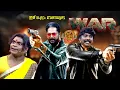 Download Lagu പ്രേക്ഷകരുടെ കയ്യടി വാങ്ങി നേടിയ ഗോൾഡൻ പഞ്ച്!
