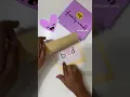 CVC world flip book