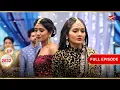 Download Lagu Suhana पकड़ी गयी! | Full Ep. 2632 | Yeh Rishta Kya Kehlata Hai