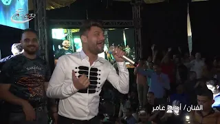 أحمد عامر وعبسلام من ضعفى قدامك مليونية عائلات دغش سنبو الكبرى زفتى 