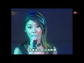 [1080P] 陳慧琳 - 有福氣@第25屆十大中文金曲 (171111金曲40重播版)