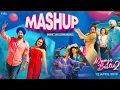 Punjabi Mashup 2019 : Manje Bistre 2 | Gippy Grewal | Nachhatar Gill | Nimrat Khaira | Sudesh Kumari