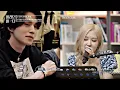 actor lee dong wook reaction to rosé singing
