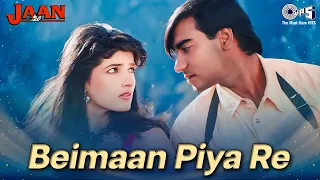 beimaan piya re bada zulm kiya re jaan ajay devgn twinkle udit narayan alka yagnik 90s hits